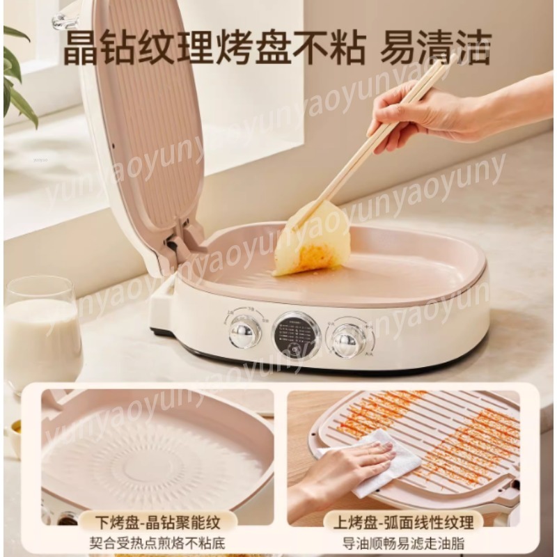 Meal Prep Healthy - Doppelseitige Titan-Keramik-Grillplatte mit Abnehmbaren Tiefen Platten
