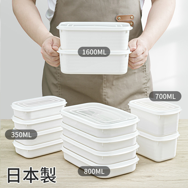 YAMADA Lebensmittel-Aufbewahru – Meal Prep Frozen Bewertung und Preis